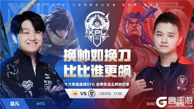 也是新机会 也是新机会